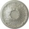 Ekena Millwork Tristan Ceiling Medallion (Fits Canopies up to 5 1/2"), Hand-Painted Flash Copper, 26"OD x 3"P CM26TNFCS - alternate 1